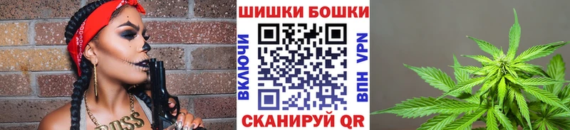 Где купить Дигора СОЛЬ  Меф мяу мяу  Гашиш  Метамфетамин  Cocaine 