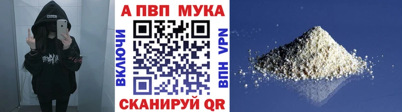 как найти   Дигора  Alfa_PVP крисы CK 