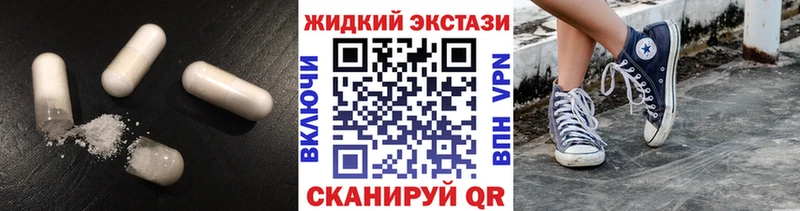 БУТИРАТ оксибутират Дигора