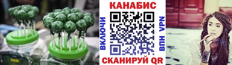как найти наркотики  Дигора  Canna-Cookies марихуана 