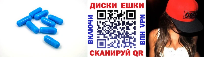 Ecstasy 280 MDMA  купить  цена  Дигора 