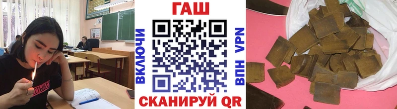 ГАШИШ индика сатива  Дигора 