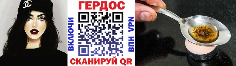 mega сайт  Дигора  Героин афганец  магазин продажи  
