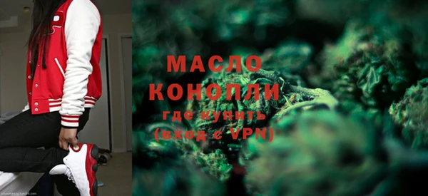 ГАЛЛЮЦИНОГЕННЫЕ ГРИБЫ Бородино