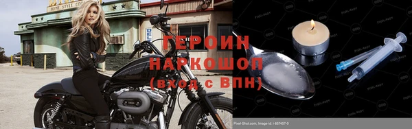 jwh Белоозёрский
