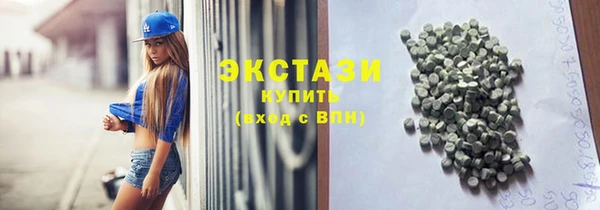 mix Богданович