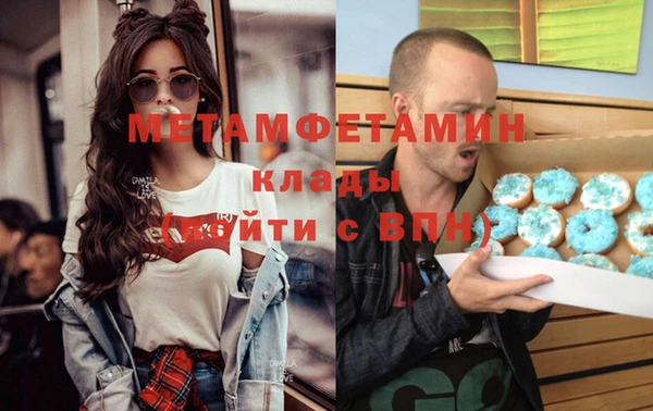 мдпв Бугульма