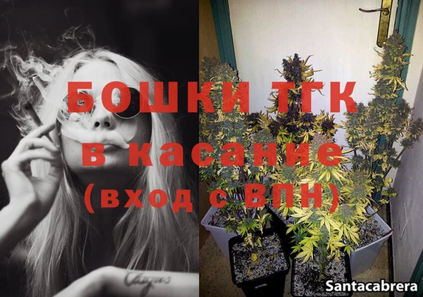 метадон Бронницы