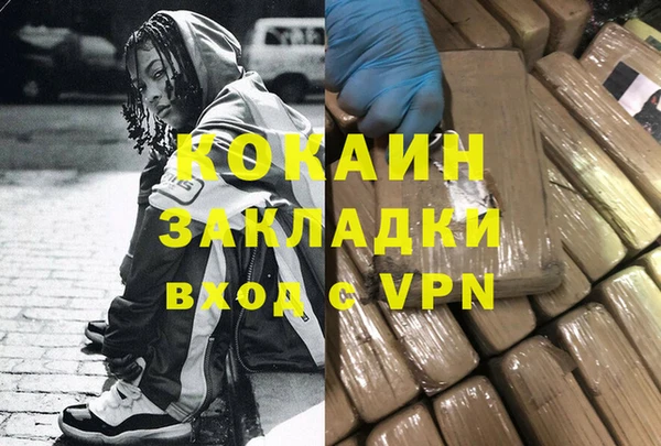 мдпв Бугульма