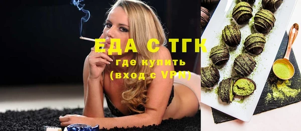мдпв Бугульма