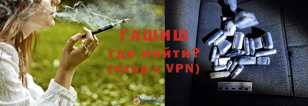 мдпв Бугульма