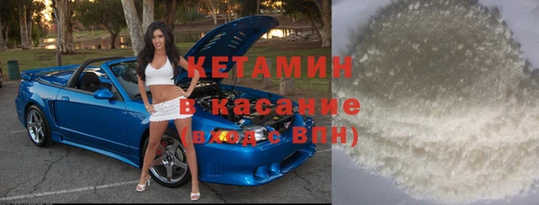 мдпв Бугульма