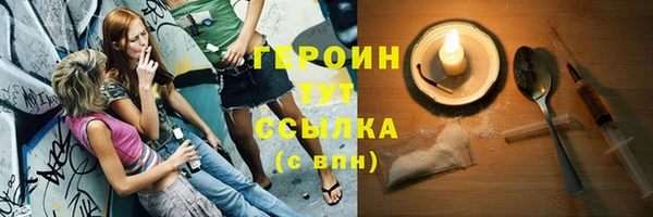 мдпв Бугульма