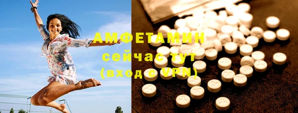 метадон Бронницы