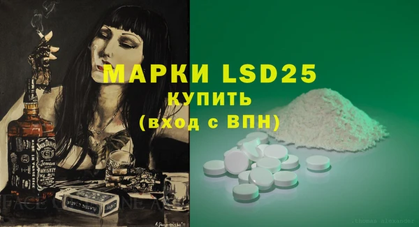 мдпв Бугульма