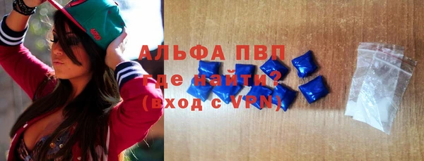 мдпв Бугульма