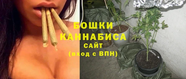 метадон Бронницы