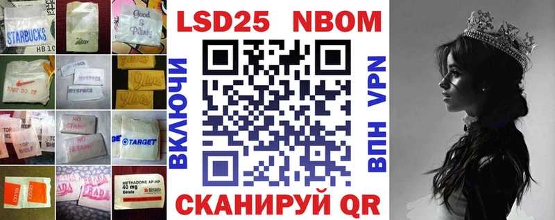 кракен зеркало  Дигора  Лсд 25 экстази ecstasy 