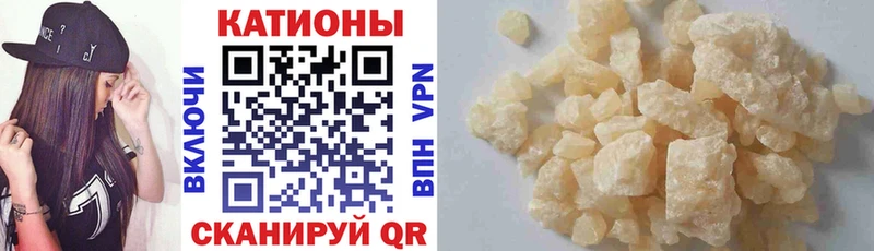 купить наркоту  Дигора  Меф mephedrone 