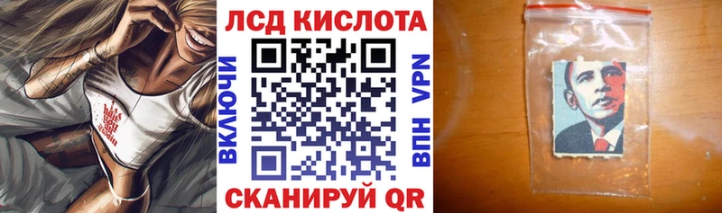 darknet телеграм  Дигора  Марки N-bome 1,8мг  даркнет сайт 